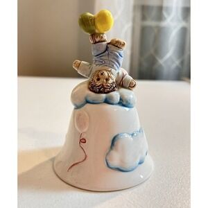 VTG 1984 BIALOSKY HUMMELWERK BEAR PORCELAIN BELL